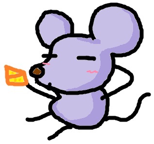 ネズミ